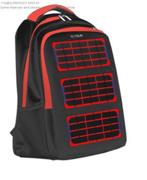 8W Voltaic Solar Powered Converter Backpack With 7800mAh Battery