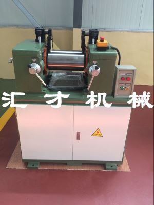 Lab Rubber Mixing Mill