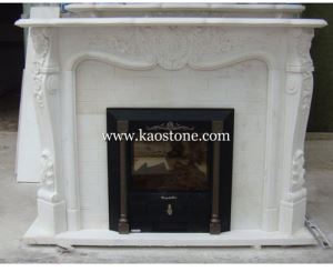 Home Fireplaces
