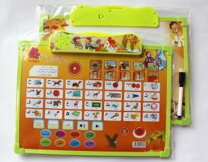 Customized Multi Language Learning Chart With Sound Drawing Board Arabic Learning Toy
