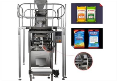 Single Station Bag Making and Packing Machine for Soybean, Corn,Rice granule, Flour powder
