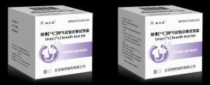 Urea [13C] Breath Test Reagent 50mg