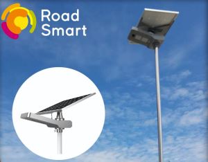 Easy Installation 15-50W All in One Integrated Solar Street Lights