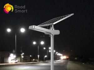 IP65 Solar LED Street Lamp