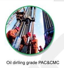 sodium carboxymethyl cellulose price, cmc industrial grade, oil drilling   grade cmc