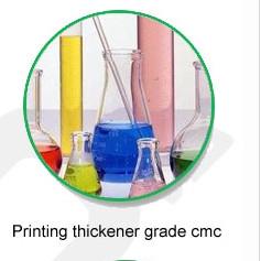 Textile Printing Thickener Chemical CMC sodium carboxymethyl cellulose to   Replace PVA - Product