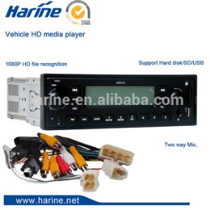 1 Din HD SD Car Media Player for TV Movie MP5 Dual Amplifier Dual Core USB Hard Disk Supported