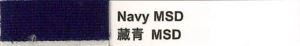 MARCOSAN Navy MSD 300