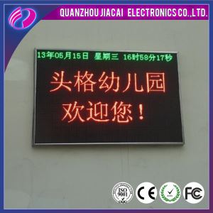 Outdoor P10 Tri Coulor LED Scrolling Text Board High Brightness Outdoor Electronic Message LED Display