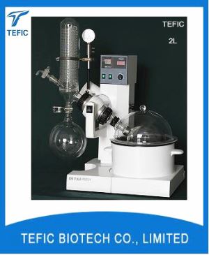 0.25-2L Small Rotary Evaporator Manufactures, Laboratory Using 1-50L Vacuum Rotary Evaporator Price