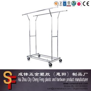 Double Bar Steel Rolling Chrome Clothes Rack