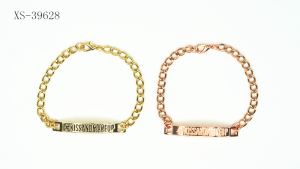 Engrave LOGO metal chain bracelet