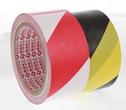 PVC Barrier Tape Logo For Custom Printed Warning Duct Floor Marking Tape