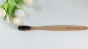 Compostable Bamboo Toothbrush