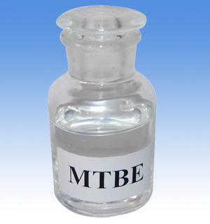 MTBE(methyl Tert-butyl Ether)