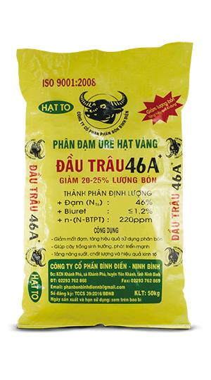 Urea Bag For Vietnam Big Fertilizer Client