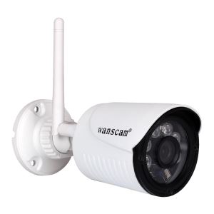 HW0022-1 1080P HD Outdoor Wifi Surveillance IP Camera 2.0 Megapixel Waterproof CCTV Wireless Security Camera