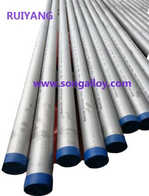 High Pressure Stainless Steel Tubing