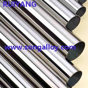 Supply Ornamental Welded Stainless Steel Round Pipe (Polished Or Brushed Stainless Steel Welded Pipe)