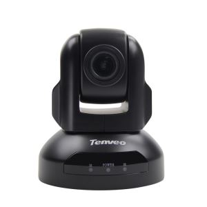 HD1080P Video Conferencing Camera USB Plug and Play IR Remote Control for Church, Education and Business