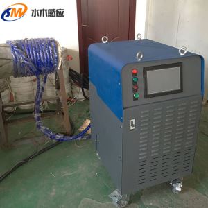 Induction Heating Equipment