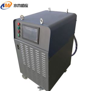 Induction Heating System