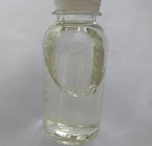 liquid paraffin oil