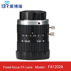 High-difinition Fixed Focus Lens 2/3 Inch C Interface Industrial Camera Fa1202a Model Is Complete Seroilttk