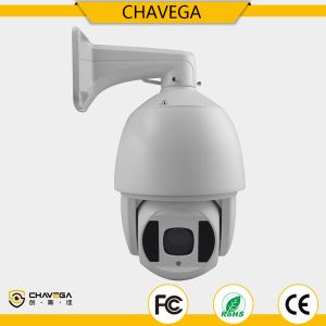 4.0mp Outdoor CCTV Camera