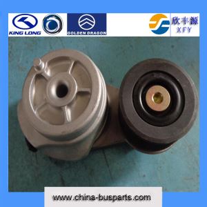 King Long Tension Pulley