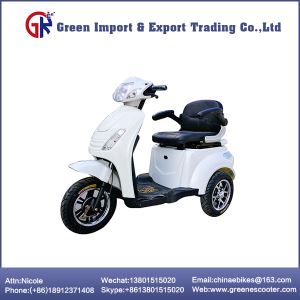 Adult Electric Mobility Tricycle
