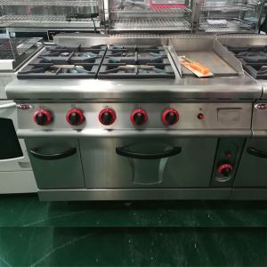Gas Range With 4 Burner Griddle And Gas Oven 900