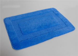 Ultra Soft Solid Textured Bath Rug