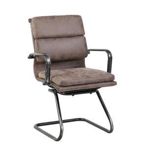 Leather Visitor Office Chair