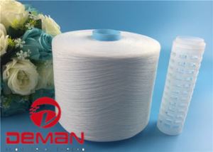 Factory Direct Supply Virgin 40s Raw White Spun Polyester Yarn For Sewing Thread