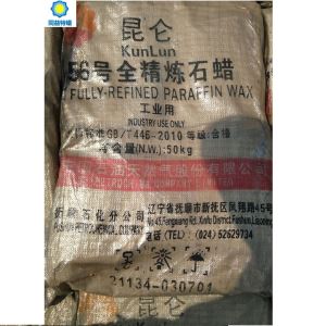 Low Oil Content 0.5 Kunlun Fully Refined Paraffin Wax 56 58