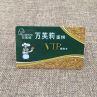 PVC RFID Cards