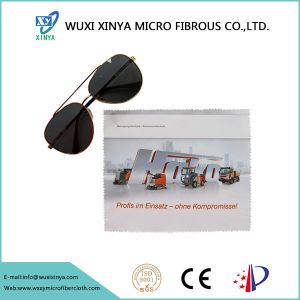 Microfiber Cloth For Sunglasses