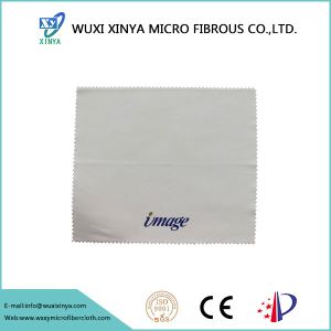 Print Microfiber Cleaning Cloth