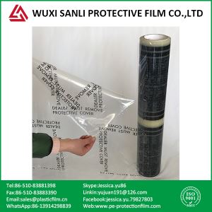 Automotive Carpet Adhesive Protective Film