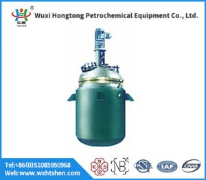 Chemical Plant Polymerization Reactor