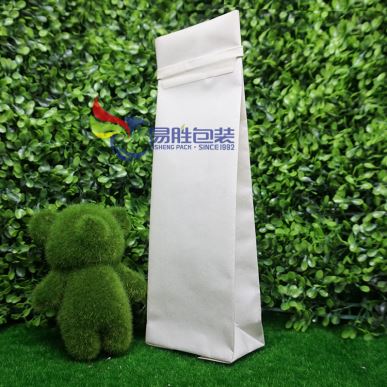 White Paper Packaging Pouch