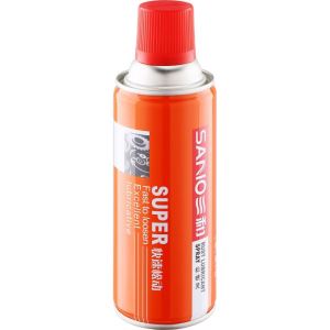 Rust Lubricant Spray