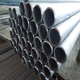 ASTM A789 S32750 Stainless Steel Pipe