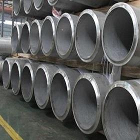 ASTM A789 S32760 Stainless Steel Pipe