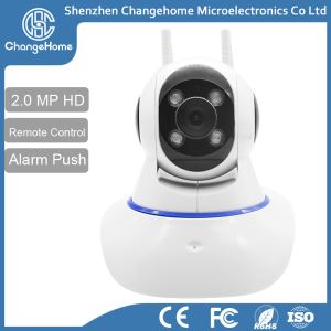 WIFI HD 960P Smart Wireless CCTV Camera