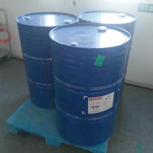 Etifoxine Hydrochloride CAS No.:56776-32-0
