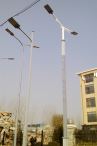 LED Square Road Lighting With Double Arm