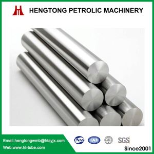 Quenched Chrome Bar