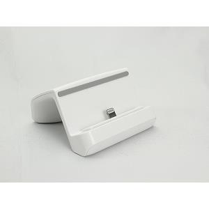 Universal Docking Station for iPhone